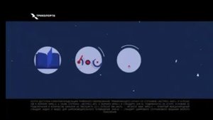 триколор преимущества 2019 год зимняя