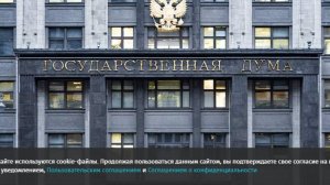 В Госдуме не поддержали идею о запрете продажи презервативов супругам