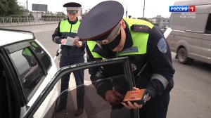 ГТРК СЛАВИЯ Дежурная часть 20.09.25