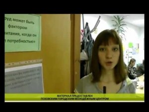 О духовно-нравственном направлении МБУ "ПГМЦ"