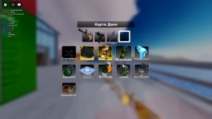 Ривалс и игра про майники