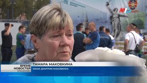 В Волгограде провели X турнир по мини-футболу в память о жертвах теракта на вокзале