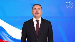 Поздравление председателя ФНПР Сергея Черногаева со 120-летием профдвижения России и 35-летием ФНПР