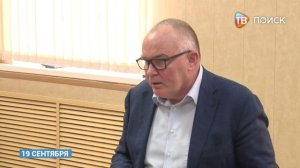 Создание агрошколы обсудили на рабочем совещании