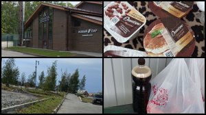 Ездили в оздоровительный центр Олимпия г. Белгород. Анюта домой на автобусе. Что-то купила Анютке.