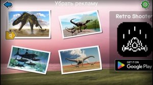 играю в мобильные игры для детей