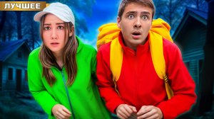 Попали в СТРАШНЫЙ Заброшенный ЛАГЕРЬ в Лесу !