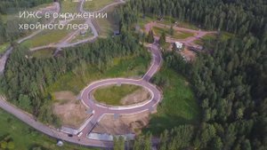 Коттеджный поселок «Хвойный»