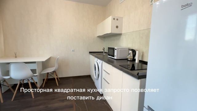 1кк ЭкоЛайф смотреть онлайн