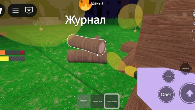 Проходим 99 ночей в лесу до смерть. смотреть онлайн