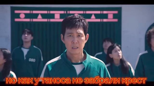 странно