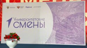 Школьники из Запорожской области познакомятся с традициями и историей Дагестана