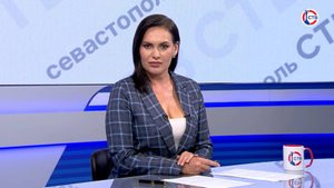 Вечерние новости СТВ (19 сентября 2025)