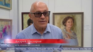 18.09.2025 Художественная выставка открылась в областной столице