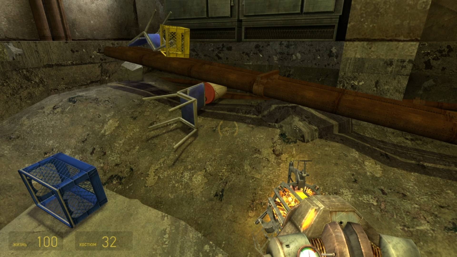 Half-Life 2 EPISODE 1 *ТУПОСТЬ ГОДА 2025 ))) СЕРИЯ (3) ПРОХОЖДЕНИЕ !!!!! ВСПОМНИМ, ПОНОСТАЛЬГИРУЕМ?!