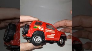 машинка красная