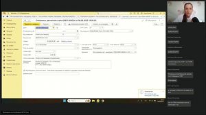 Ошибки в счетах учета ТМЦ при УСН - фрагмент вебинара