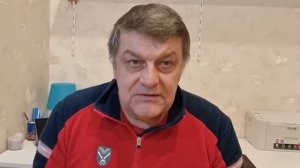 Губительные внедрения в психологии