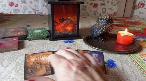 КАРТА ДНЯ НА 20 СЕНТЯБРЯ