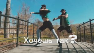 Танец — это язык души, который говорит громче слов!