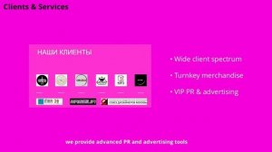 URBAIN CHASSEUR: "UC-BRANDING" FULL-SERVICE BRANDING AGENCY