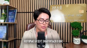 Финансовый клуб "Делай деньги"