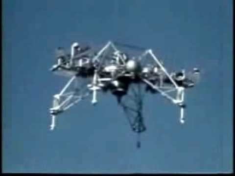 летающая машина