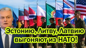НЕОЖИДАННЫЙ ПОВОРОТ! ПОСЛЕДНИЕ СРОЧНЫЕ НОВОСТИ НА СЕГОДНЯ!