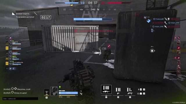 Кирилл (surokrok) вернулся в калибр играю с ним