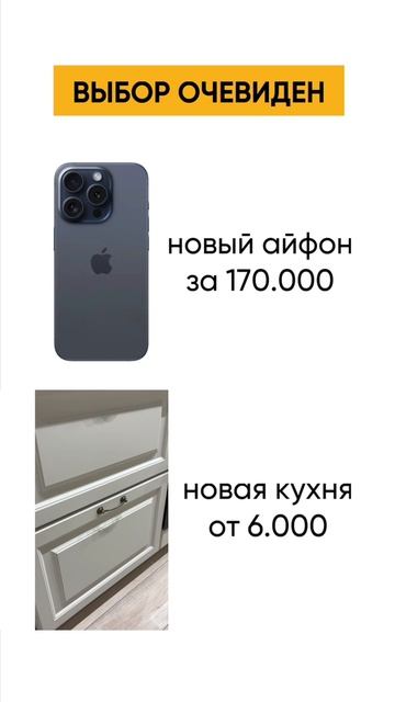 Выбор очевиден смотреть онлайн