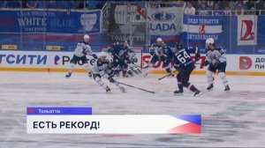 Нижегородское «Торпедо» со счетом 5:1 переиграло в Тольятти местную «Ладу»