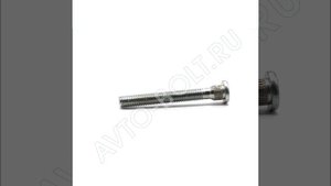 Шпилька забивная М8 х 66 х 1.25 шлиц 9.00