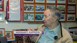 ВЕТЕРАН В КРАСНОАРМЕЙСКОМ РАЙОНЕ