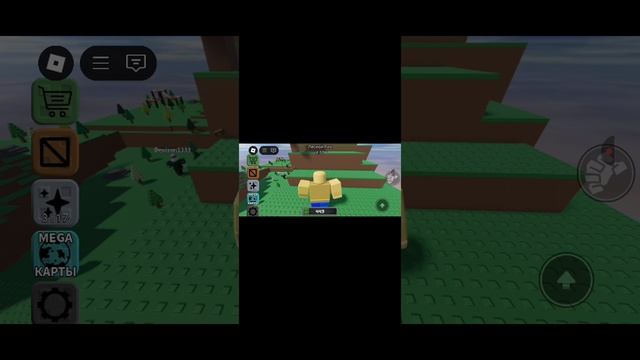 играю в роблокс часть 4