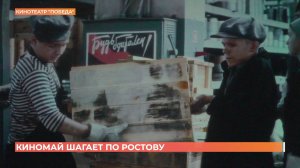 Ленту новосибирской детской киностудии "Наследники Победы" показали в кинотеатре "Победа"