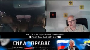 ТЦК ашники из СИБИРА!