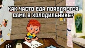 как вам переделаное интро?