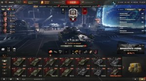 Играем в Мир Танков по кайфу. Случайные бои