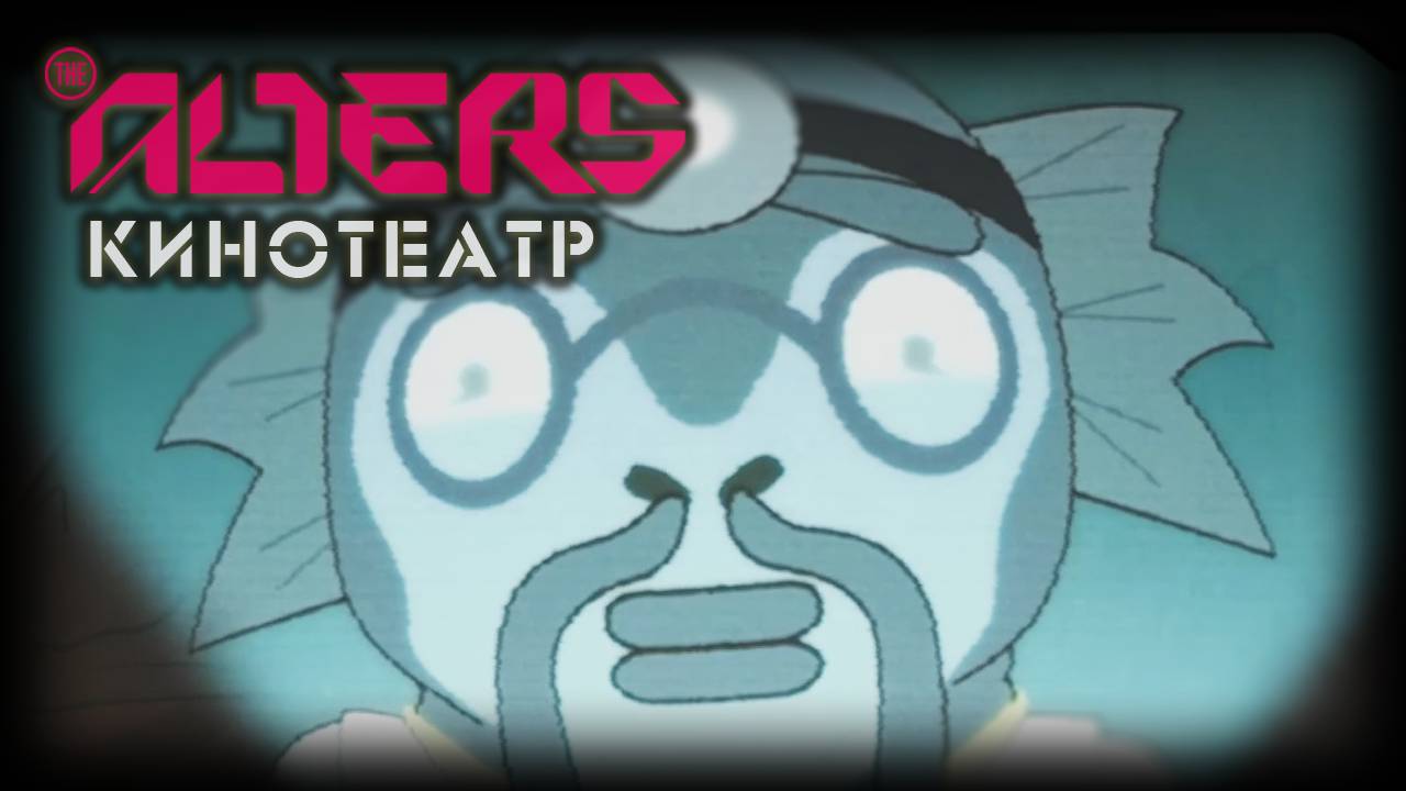 THE ALTERS ПРОХОЖДЕНИЕ ✦ ФИЛЬМЫ И ПОЛИМЕРЫ # 7 смотреть онлайн