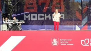 "Малиновка". Задорная песня на праздновании дня города.🌞♥️🙋