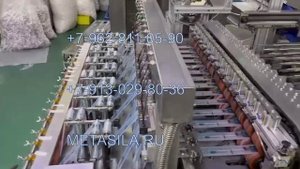 Станок для упаковки одноразовых шприцев U-89