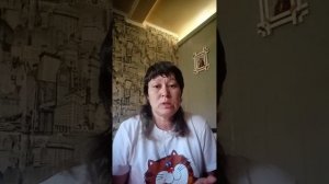 Как правильно просить о помощи