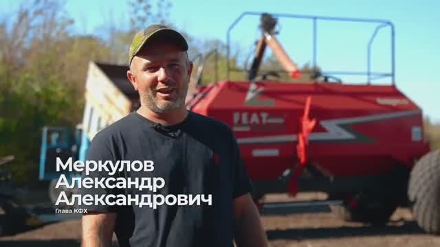Посев озимой пшеницы посевным комплексом серии SD-9900. Ростовская область
