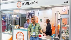 Директор компании ООО «Измеркон» - Загоскин Игорь Владимирович. О главных трендах и планах.