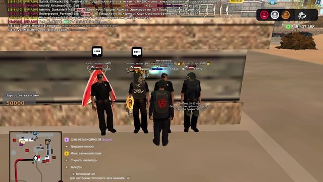 Arizona 2025-09-19 18-34-45 смотреть онлайн