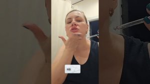 Уход