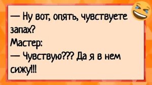 Жена застукала мужа с подругой! Сборник лучших анекдотов! Юмор