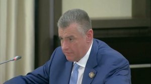 Выступление Леонид Слуцкий ЛДПР и ответ Владимира Путина, 18 сентября 2025 года