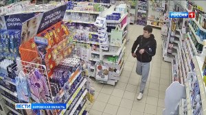 В Кирове полиция разыскивает похитителя шампуня