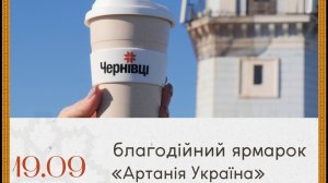 НОВИНИ    ЧЕ